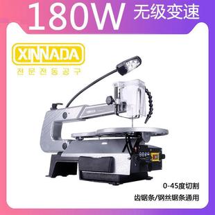 台式曲线锯电动钢丝锯木板切割机锯16寸线锯机调速钢丝锯雕花