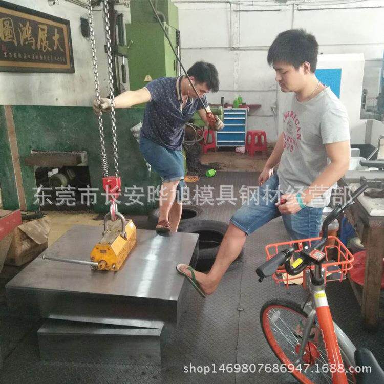SUS440C精板光板SUS440C不锈钢板切割发货湖南湖北重庆四川图片
