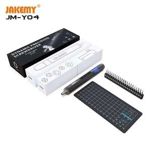 充电式 小型多功能迷你电动螺丝刀套装 Y04家用电动螺丝批