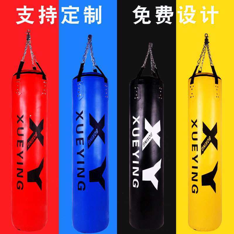 成人吊式训练散打武术泰拳跆拳道训练沙袋沙包空心 实心拳击沙袋,运动/瑜伽/健身/球迷用品,拳击沙袋,淘宝优惠券,粉丝福利购,淘宝优惠卷