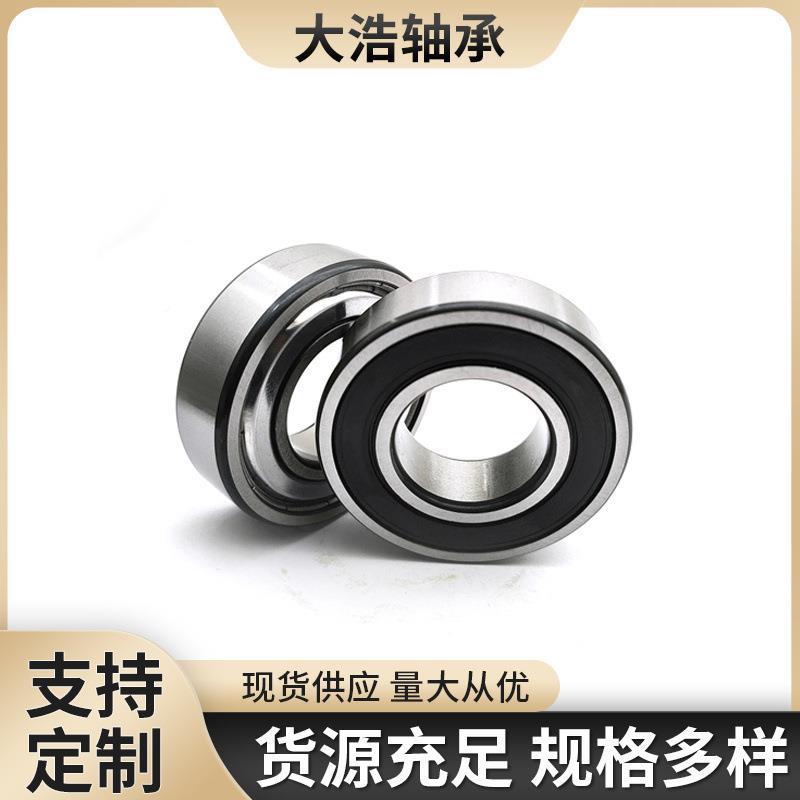 深沟球6承6216217621862625916轴220622162226224ZZ2RSP6