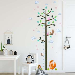 zsz2042新款 饰可移除墙贴 小树动物星星身高贴儿童房背景墙美化装