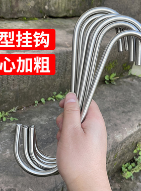 实心不锈钢加粗S挂钩服装店平头钩子金属圆形勾多用途置物挂钩