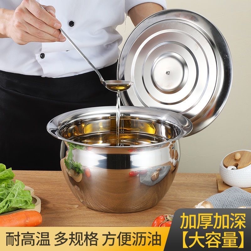 特厚1.5mm  食品级材质