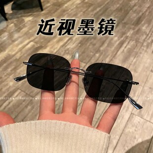 2026新款超轻纯钛无框眼镜女近视配度数墨镜素颜高级感防蓝光变色