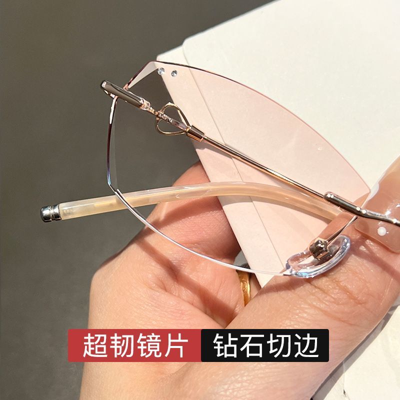 无框切边近视眼镜超轻金属细框光学镜架高级感百搭防蓝光散光镜片
