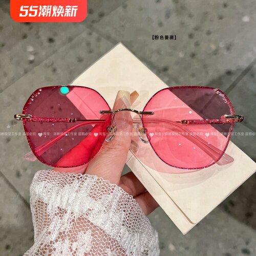 浪漫无框近视眼镜女可配度数防蓝光变色近视镜轻奢闪粉显脸小细腿