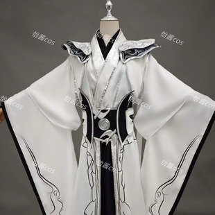 怡酱cos 王林cos服仙逆剧场王麻子cosplay汉服长袍动漫古风全套男
