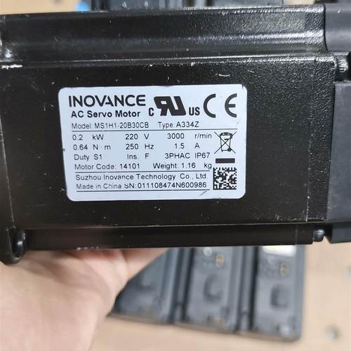 《议价》汇川伺服驱动器200w:SV660PS1R6I