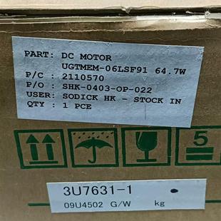 议价 直流电机UGTMEM 全新日本原装 Nidec 进口正品
