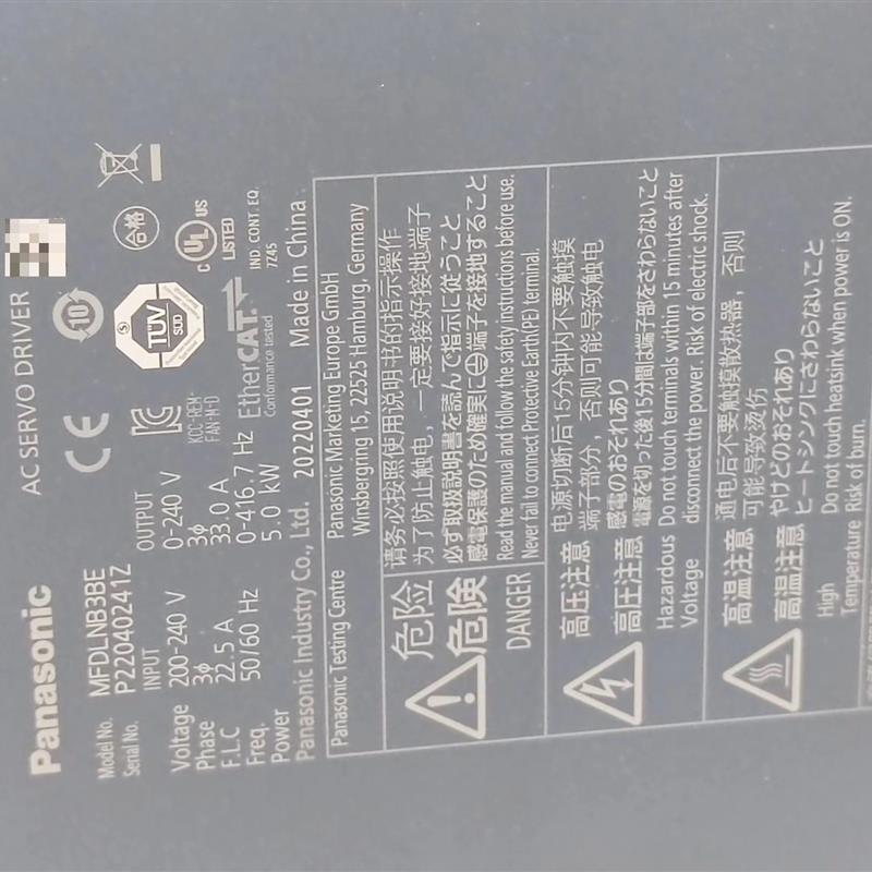 议价A6 MFDLNB3BE全新伺服驱动器5KW功能完好