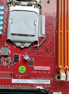 《议价》AIMB-701G2-01A1工控主板H61 .115