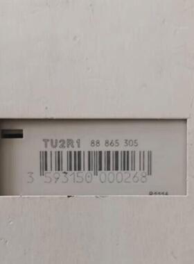 《议价》继电器 Crouzet多功能时间继电器TU2R1 88