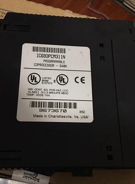 《议价》IC693PCM311N一个拆机包好IC693PCM311