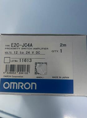 《议价》放大器 E2C-JC4A接近传器光纤放大器,全新