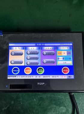 《议价》TOP触摸屏TOPRW0700WD