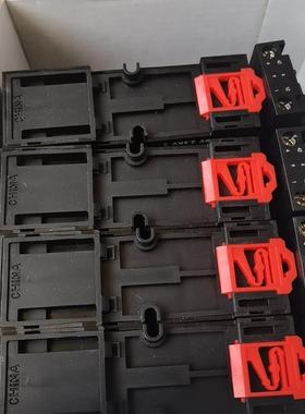 《议价》继电器底座RXZE2S108M插拔式设计12A 2