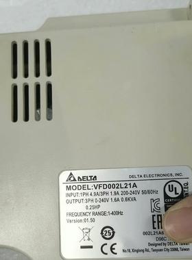 《议价》台达变频器VFD002L21AVFD004L21A