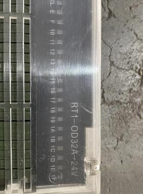 《议价》控制模块RT1-OD32A-24V 成色如图实物
