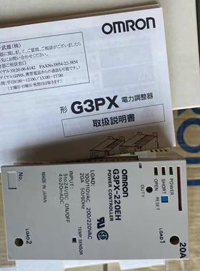 《议价》G3PX-220EH G3PX-220EH-CT10