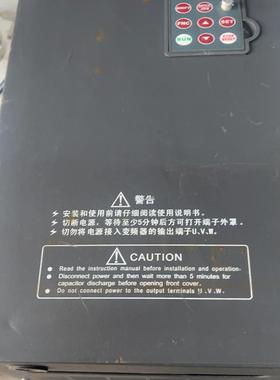 《议价》上海神源变频器SY6000-G03040/P037403