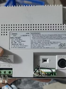 《议价》5.6寸触摸屏型号HG2G-SB22VF-S功能包好