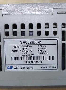 《议价》LS变频器 SV002iE5-2 SV001iE5-2 成色