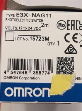 《议价》E3X-NAG11 光钎放大器 全新原装正品