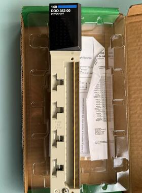 《议价》140DDO35300C