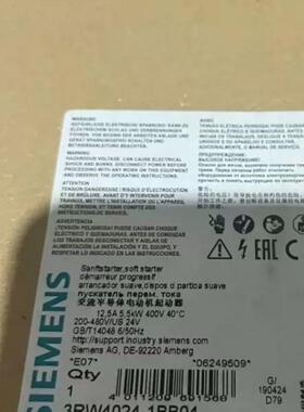 《议价》3RW4024-1BB04正品包邮包装说明书齐全