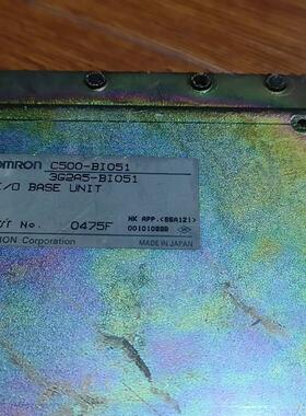 《议价》C500-BI051