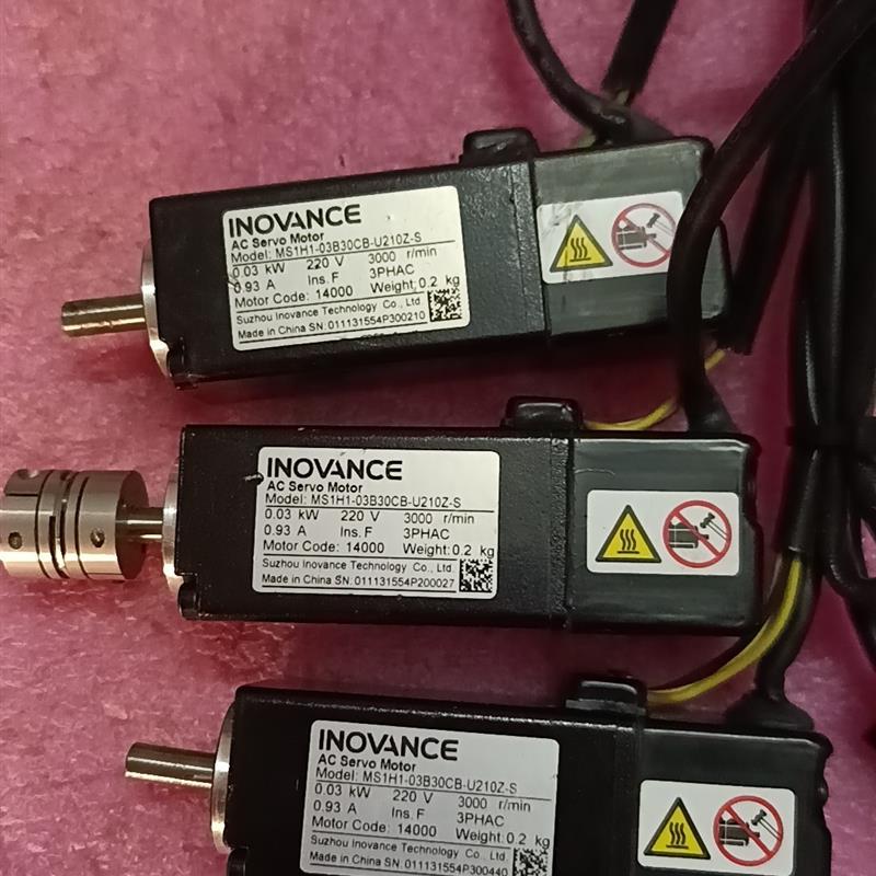 《议价》汇川伺服电机MS1H1-03B30CB-U210Z-S