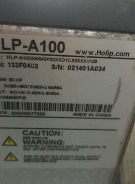 《议价》海利普HLP-A100系列变频器HLP-A100004543