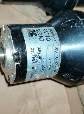 《议价》HD谐波减速器HDUC-11-100-1U-CC-S
