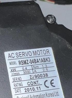 《议价》RS伺服电机 RSMZ-04BA1ABK3
