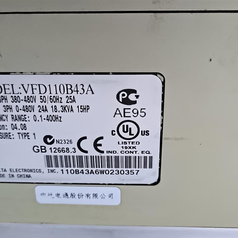 《议价》台达变频器VFD110B43A,11KW,三相380V,功能