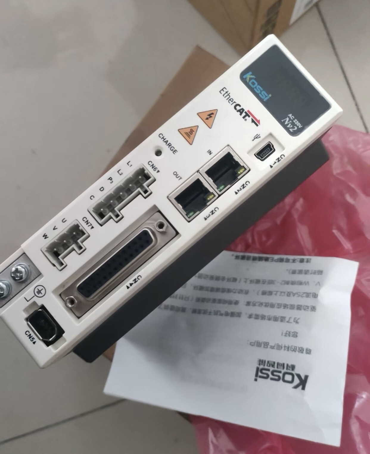 驱动器，NV2RE-4R2SA-E ，全新的带包装 插头齐全，说明书也有