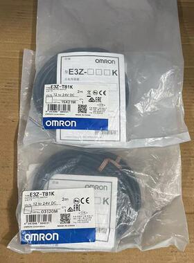《议价》E3Z-T81K欧姆龙光电开关 全新原装正品实物拍摄