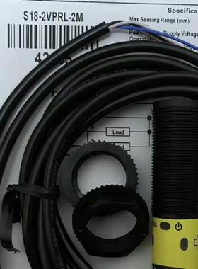 《议价》美国邦纳S18-2VPRL-2M S18-2NAEL-2M