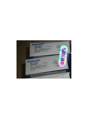 《议价》出售原装全新NX5-PRVM5A/PRVM5B/RM7A