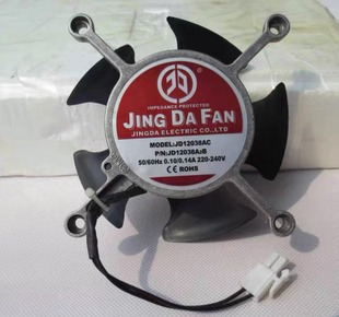 JD12038A 十字支架散热风扇 大豪绣花机伺服电机 滚珠风机