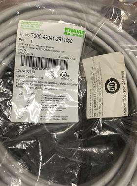 《议价》MURR ELEKTRONIK 7000-48041-291