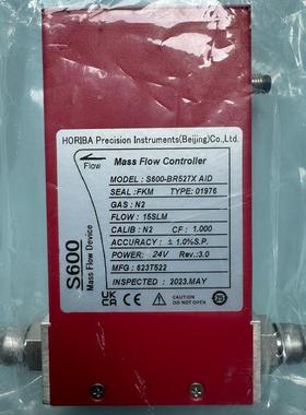 《议价》HORIBA掘场 S600质量流量计 N2 15SLM 新款