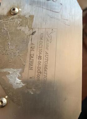 《议价》AIM automations aim-dc1304-02-