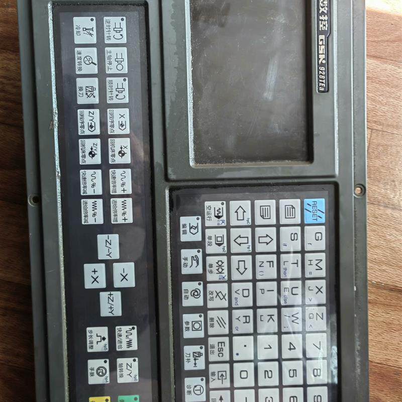 【议价】广数928tea系统面板!如图所示!功能包好!有需要的可直