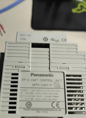 《议价》松下PLCFPX C40TAFPXC40TF松下