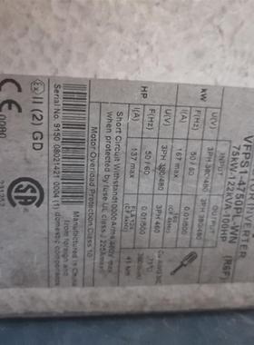 《议价》东芝变频器VFPS1-4750PL-WN 75KW 380V