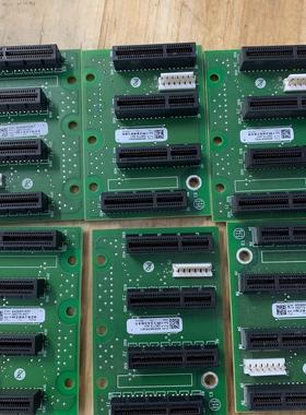 《议价》395775-A01  拆机