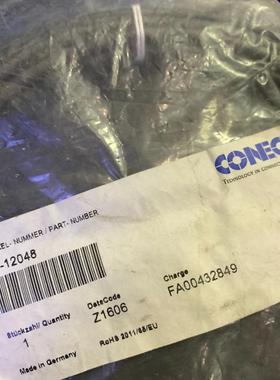 《议价》CONEC 连接线43-12048德国制作