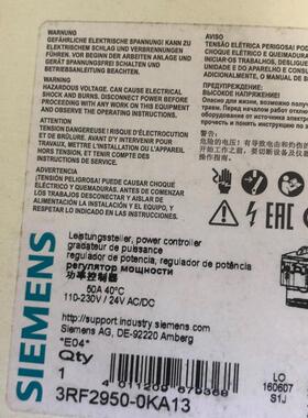 《议价》3RF2950-0KA13 固态继电器调节器 全